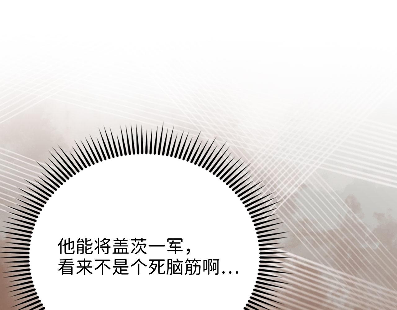 第 132 页