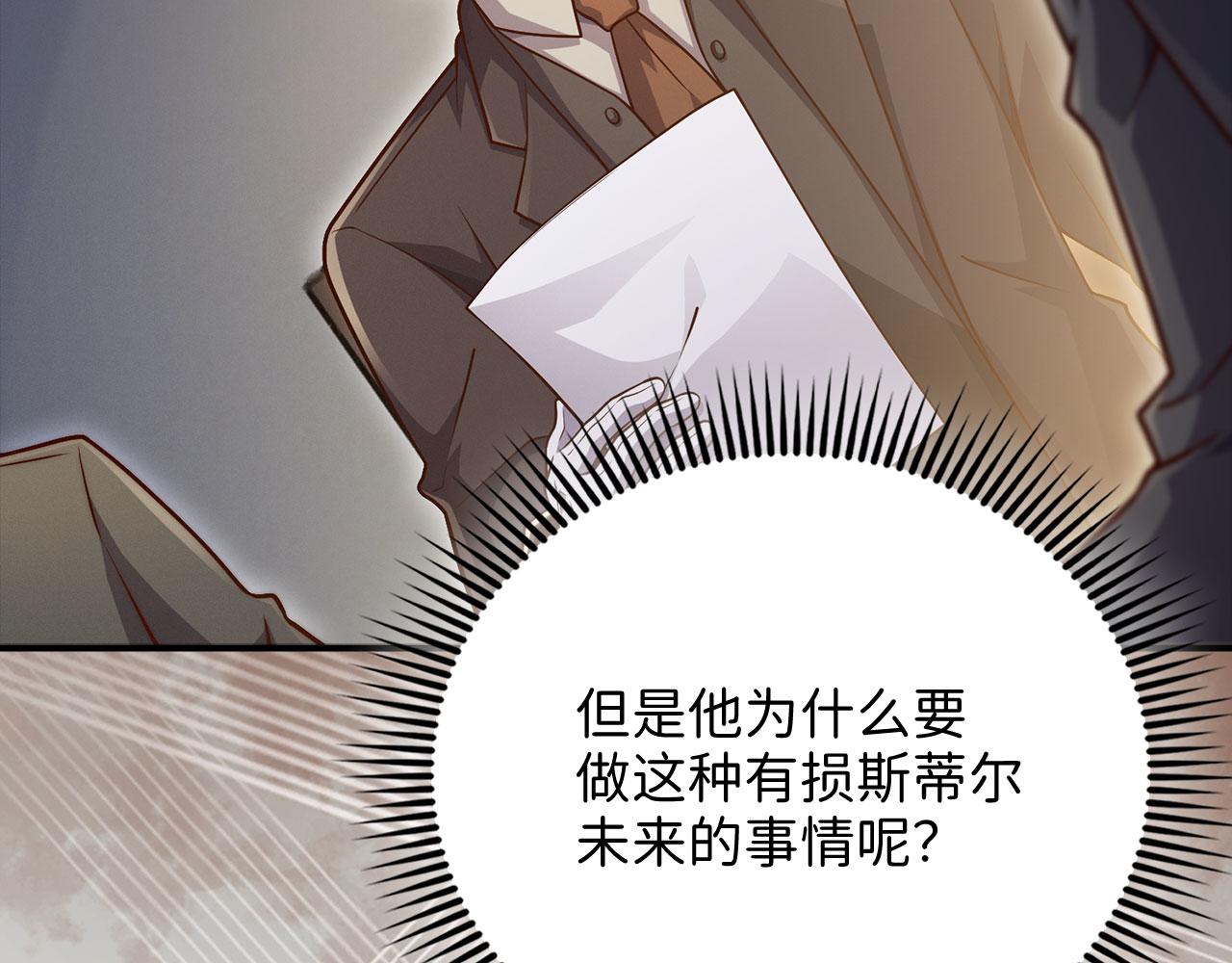 第 134 页