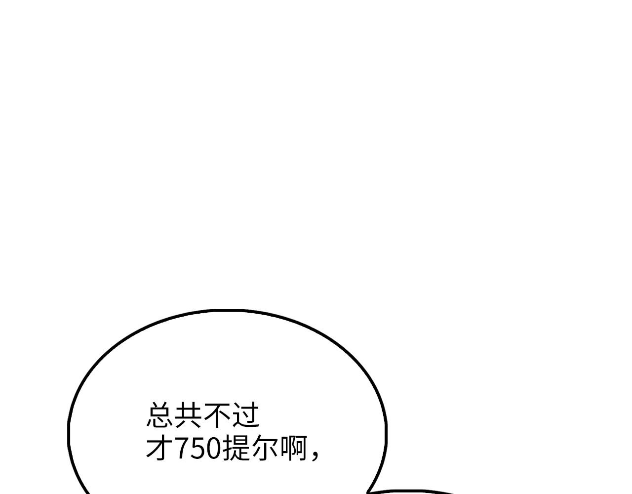 第 139 页