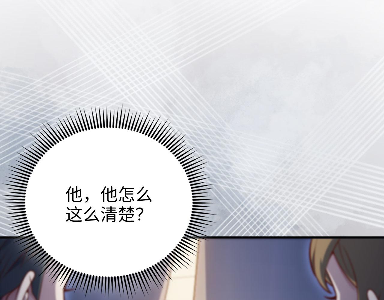 第 144 页