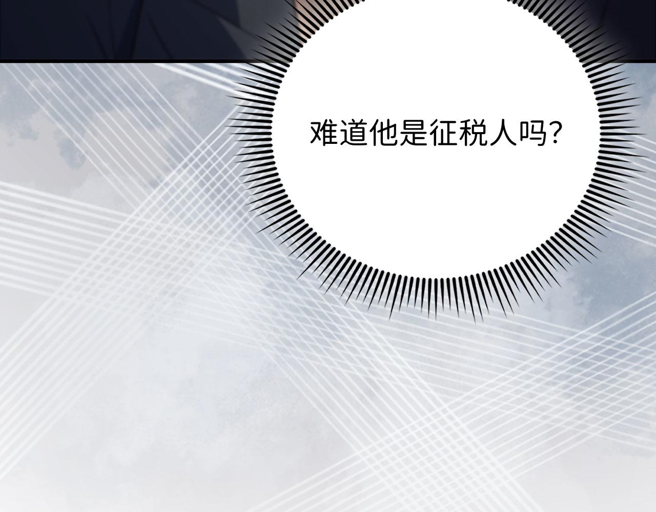 第 146 页