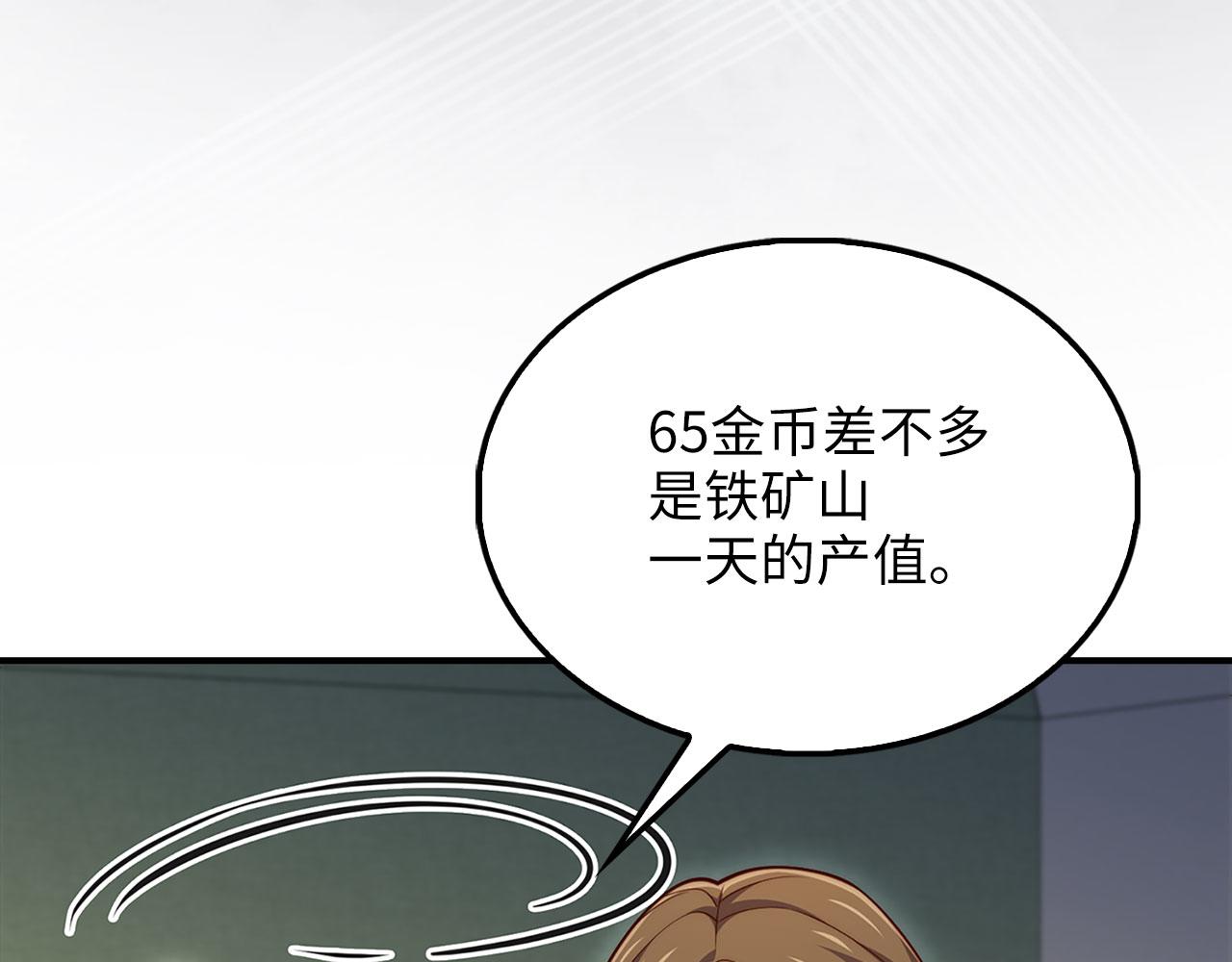 第 147 页
