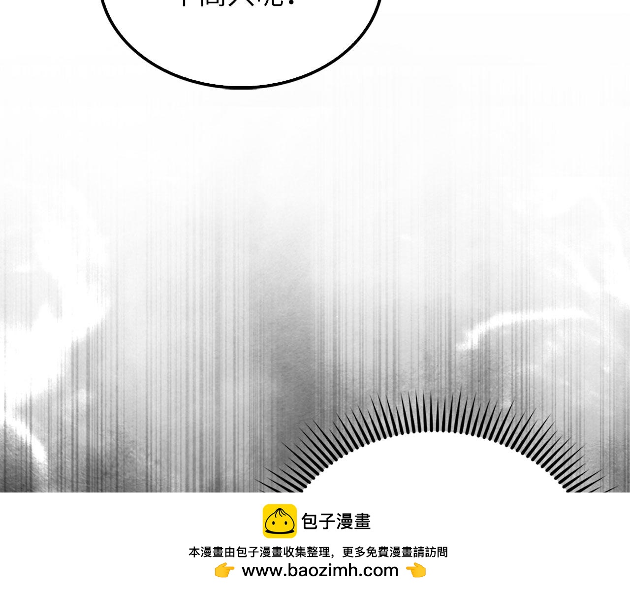第 150 页
