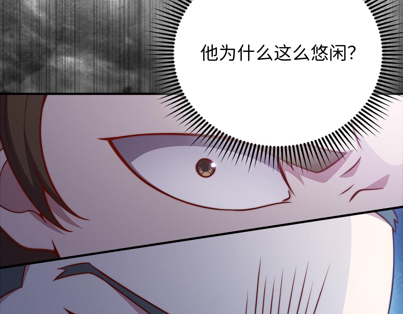 第 151 页