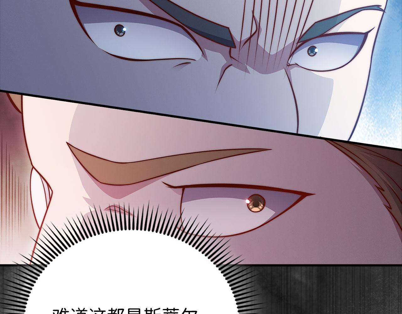 第 152 页