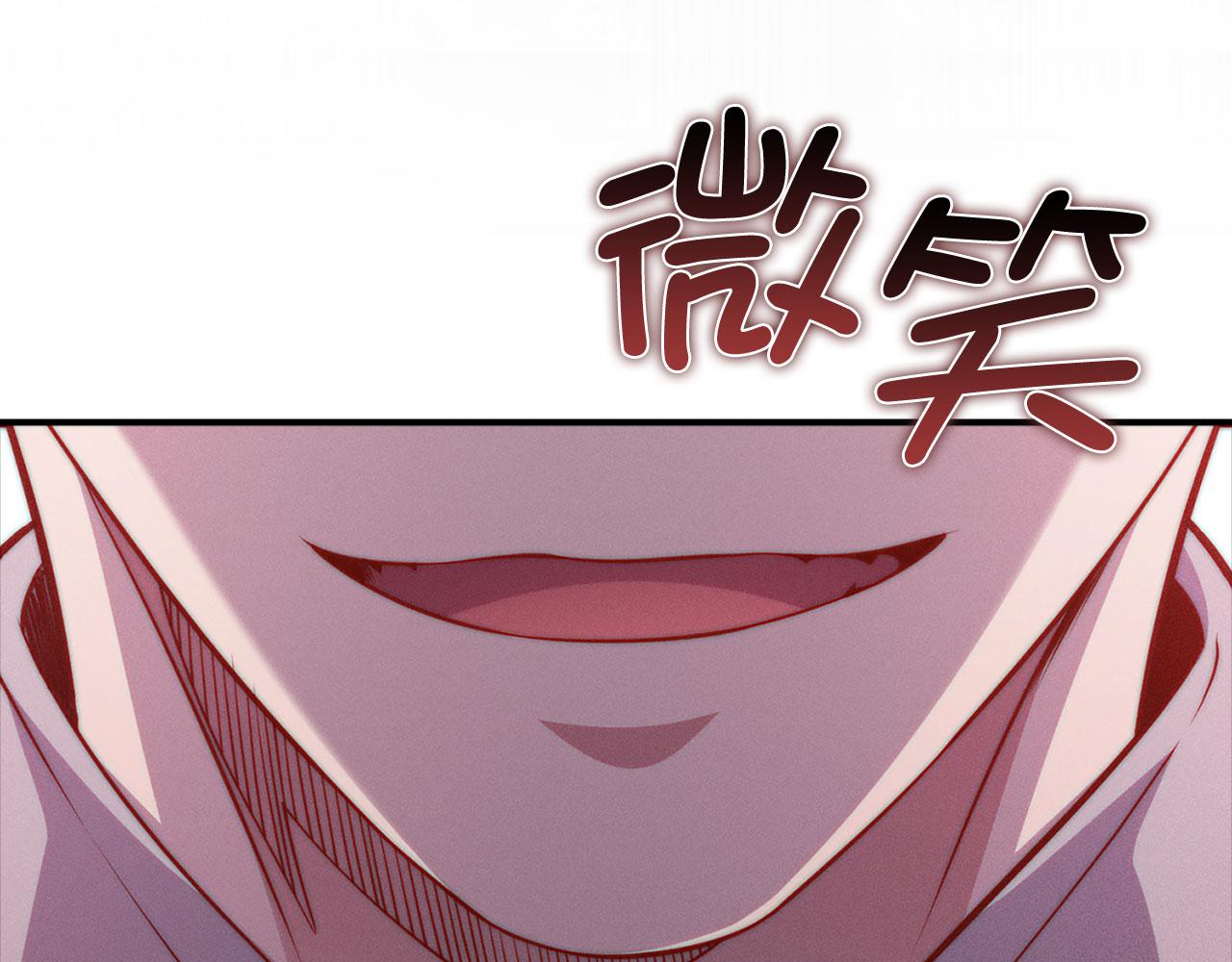 第 154 页