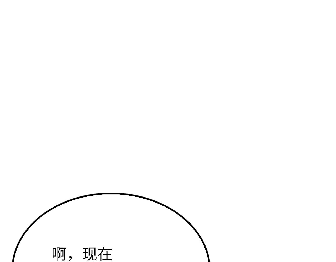 第 156 页
