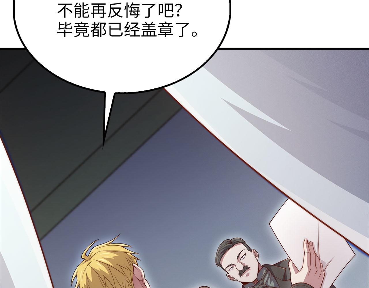 第 157 页