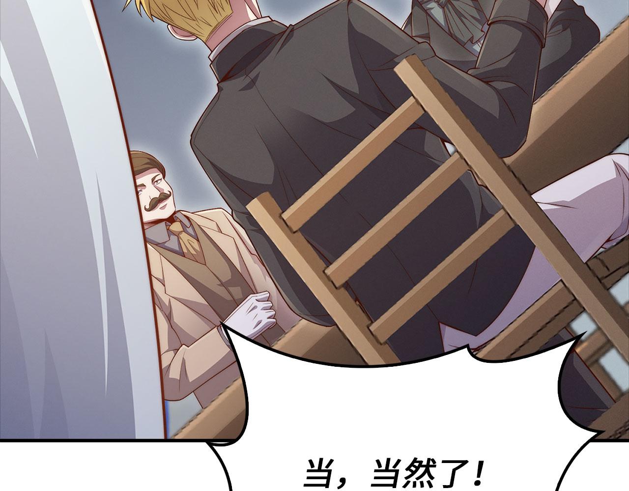 第 158 页