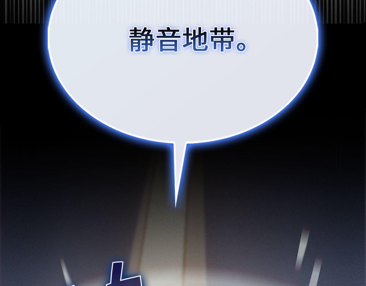 第 163 页