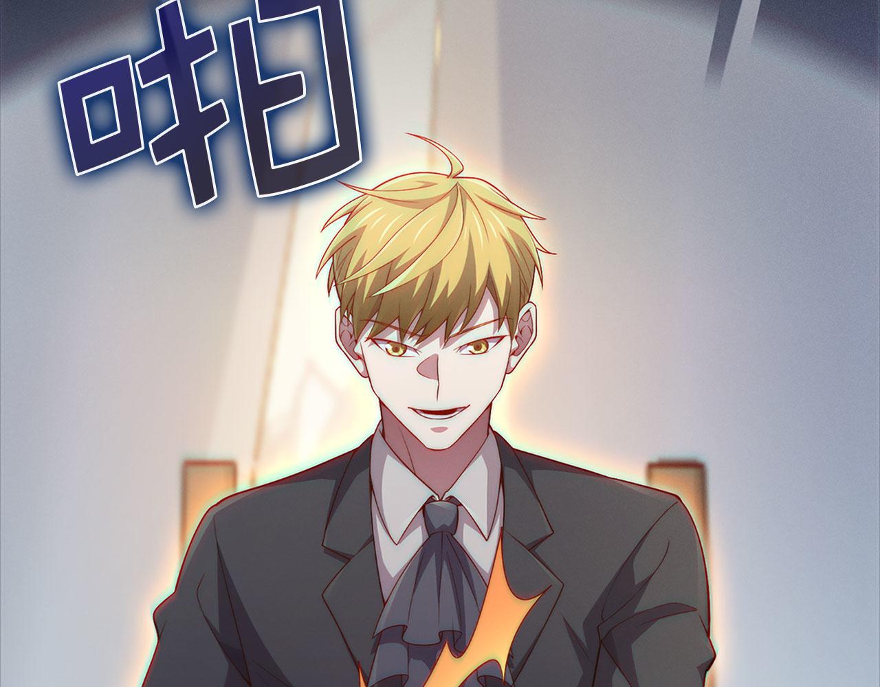 第 164 页