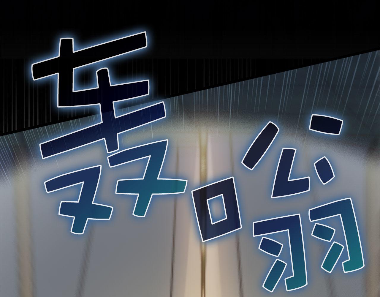 第 170 页