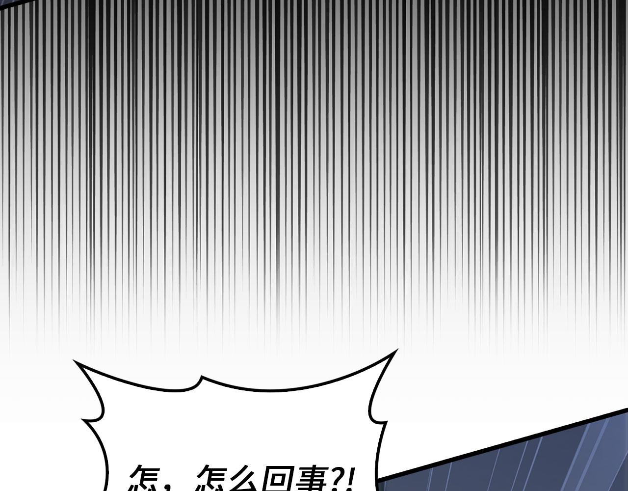 第 174 页