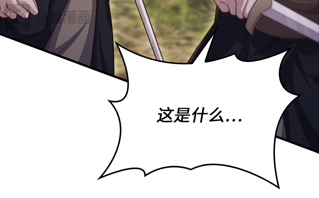 第 177 页