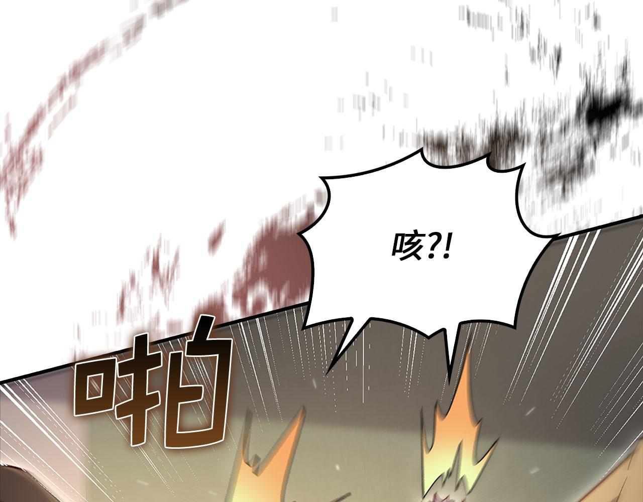 第 181 页