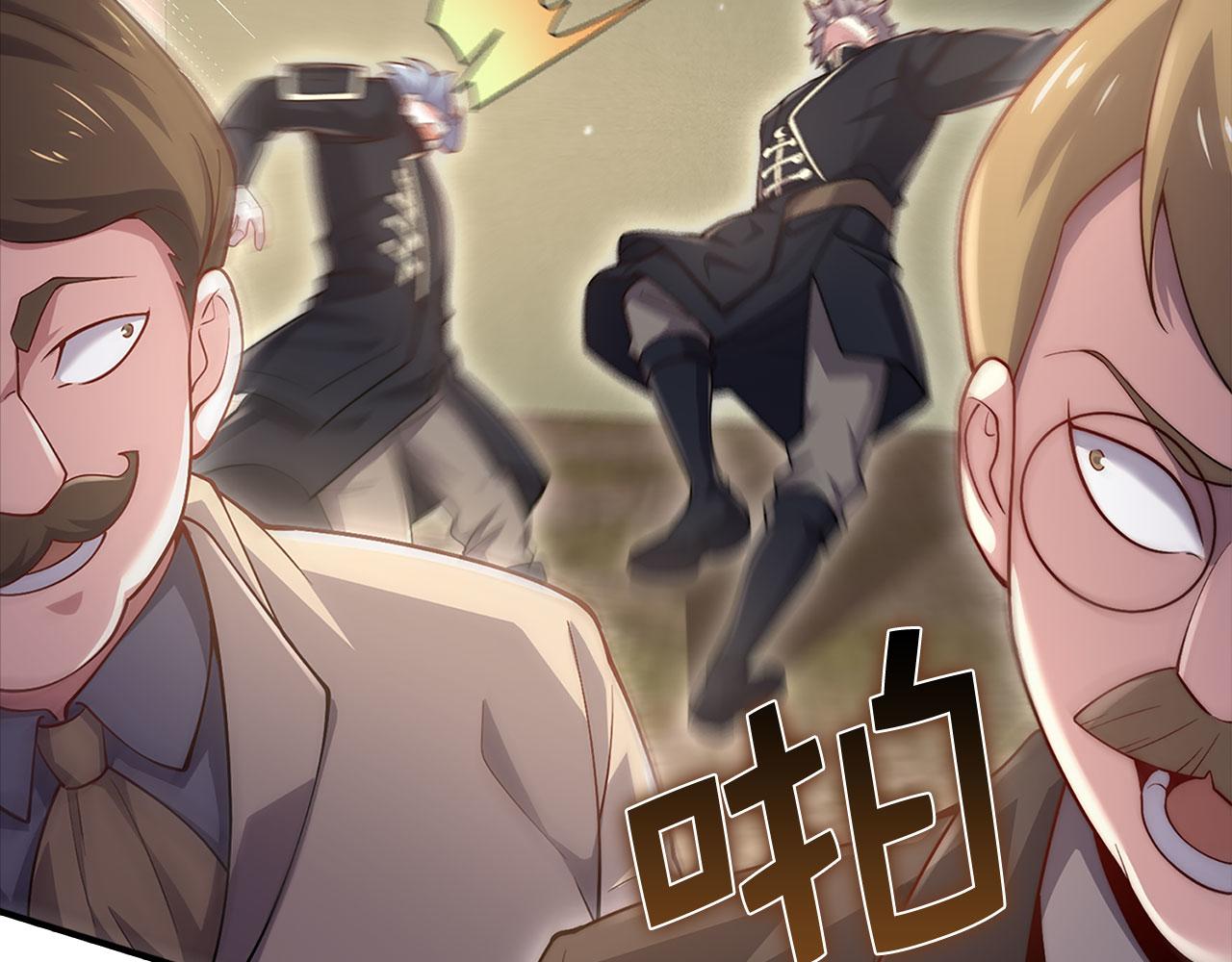 第 182 页