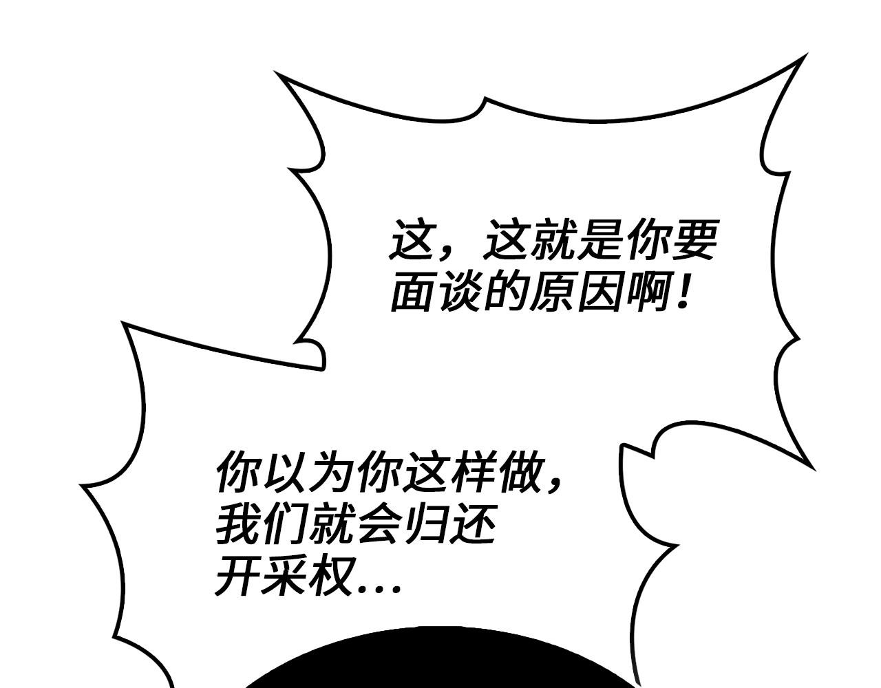 第 187 页