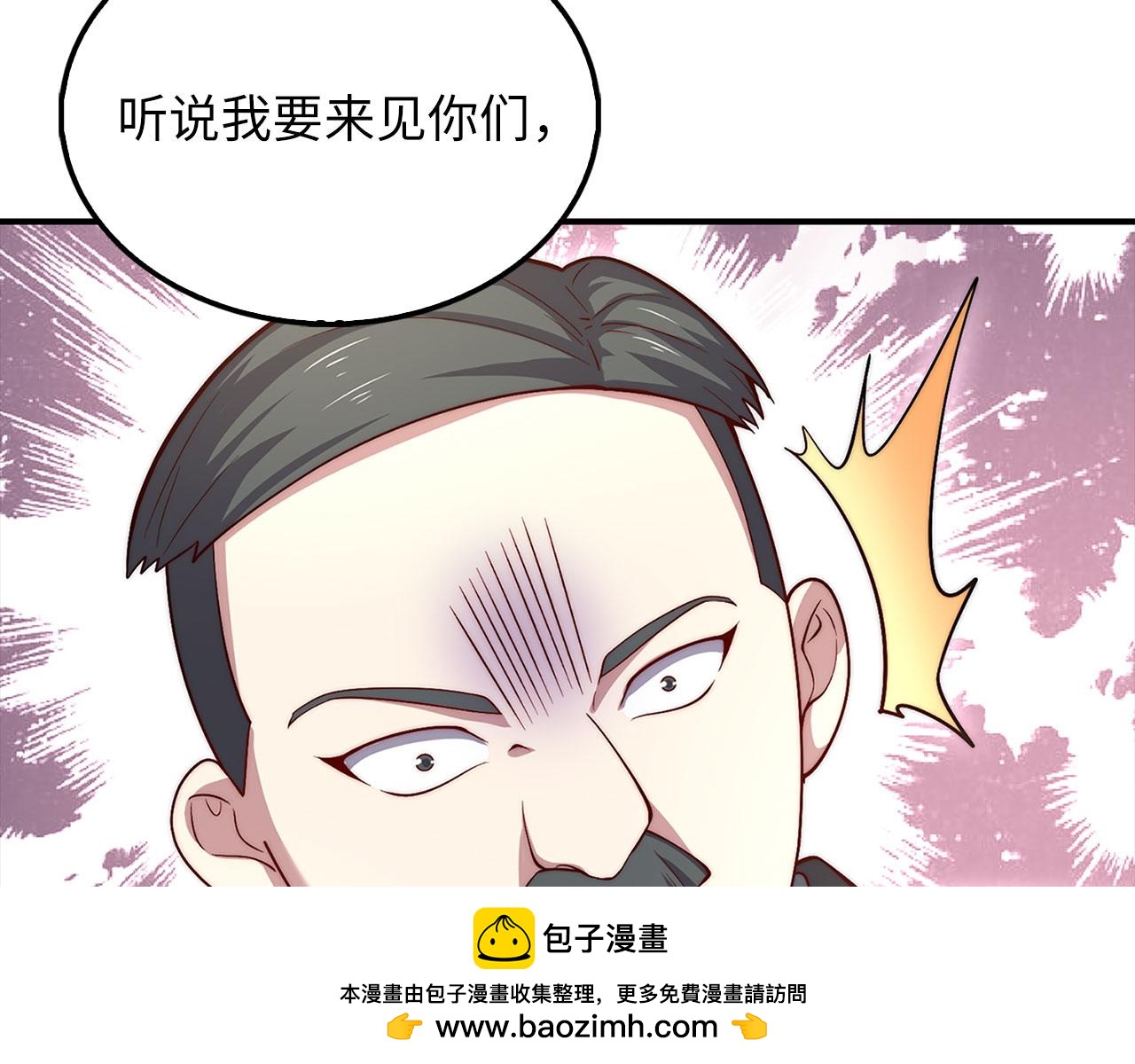 第 192 页