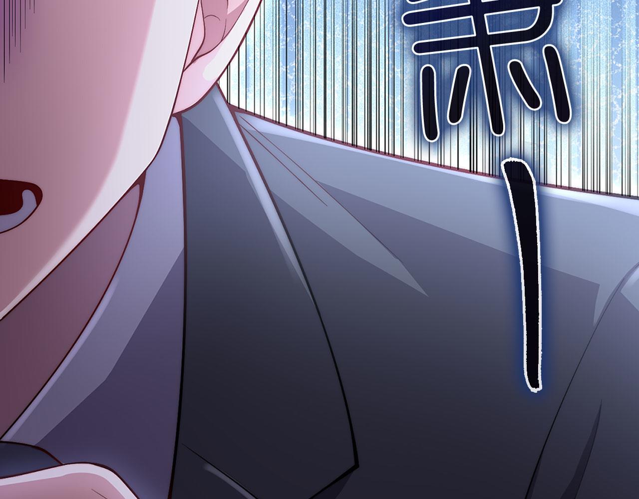 第 196 页