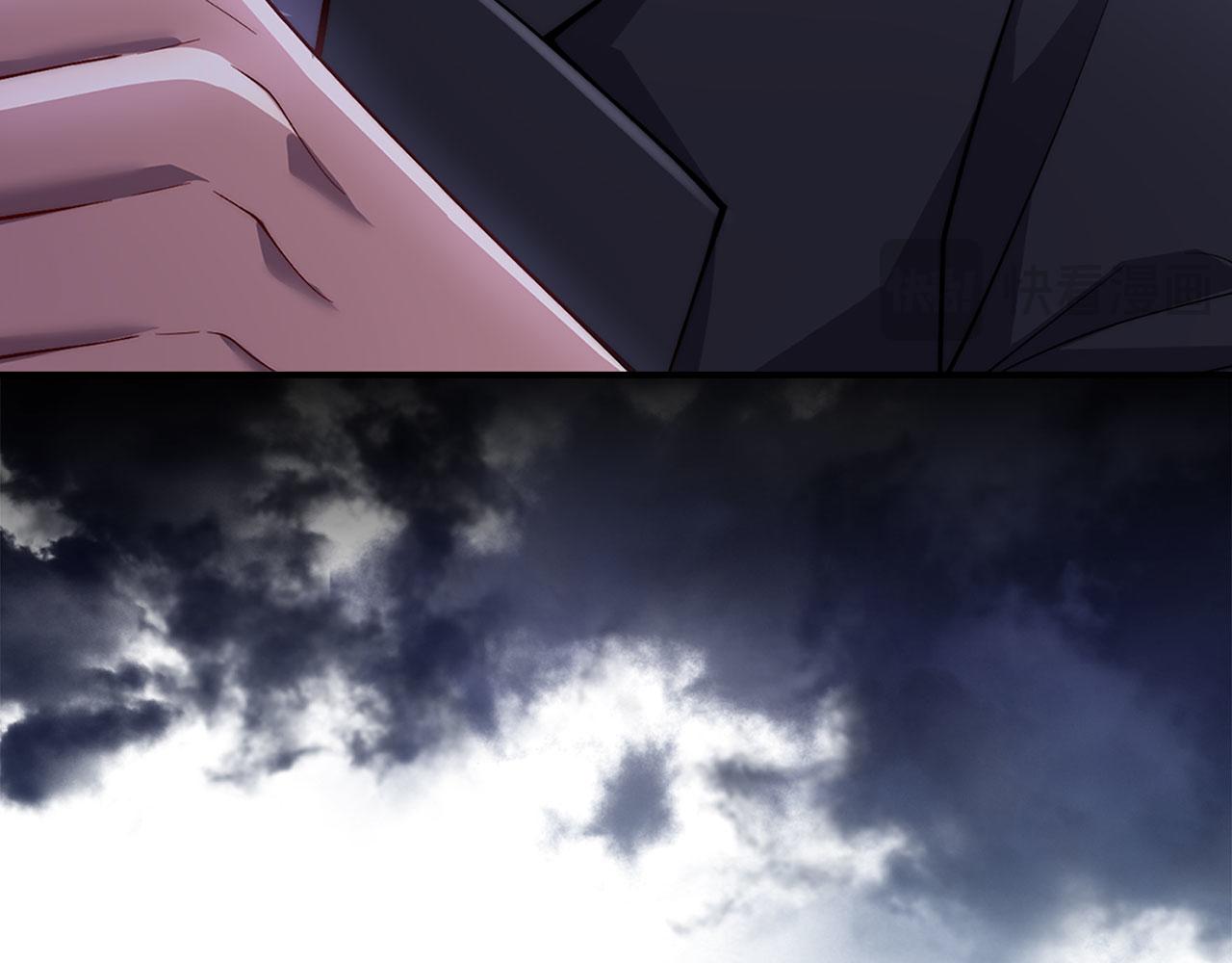 第 197 页