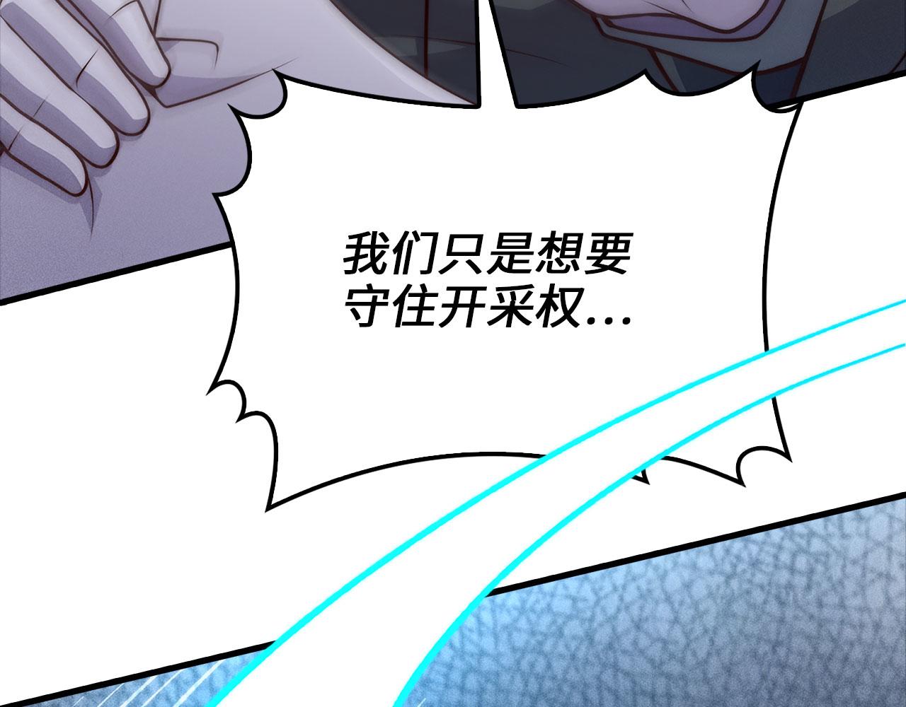 第 202 页