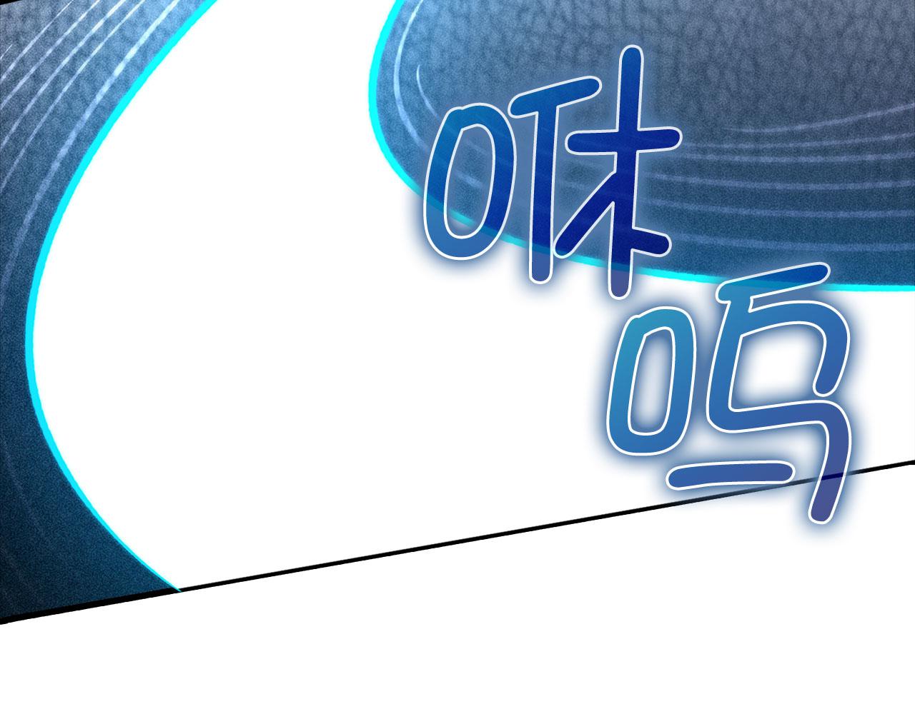 第 203 页