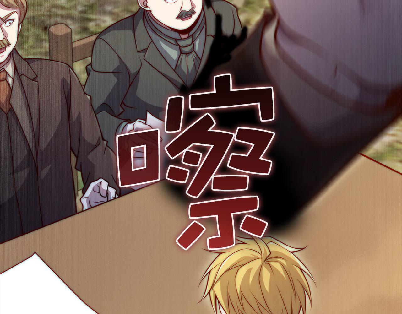 第 207 页