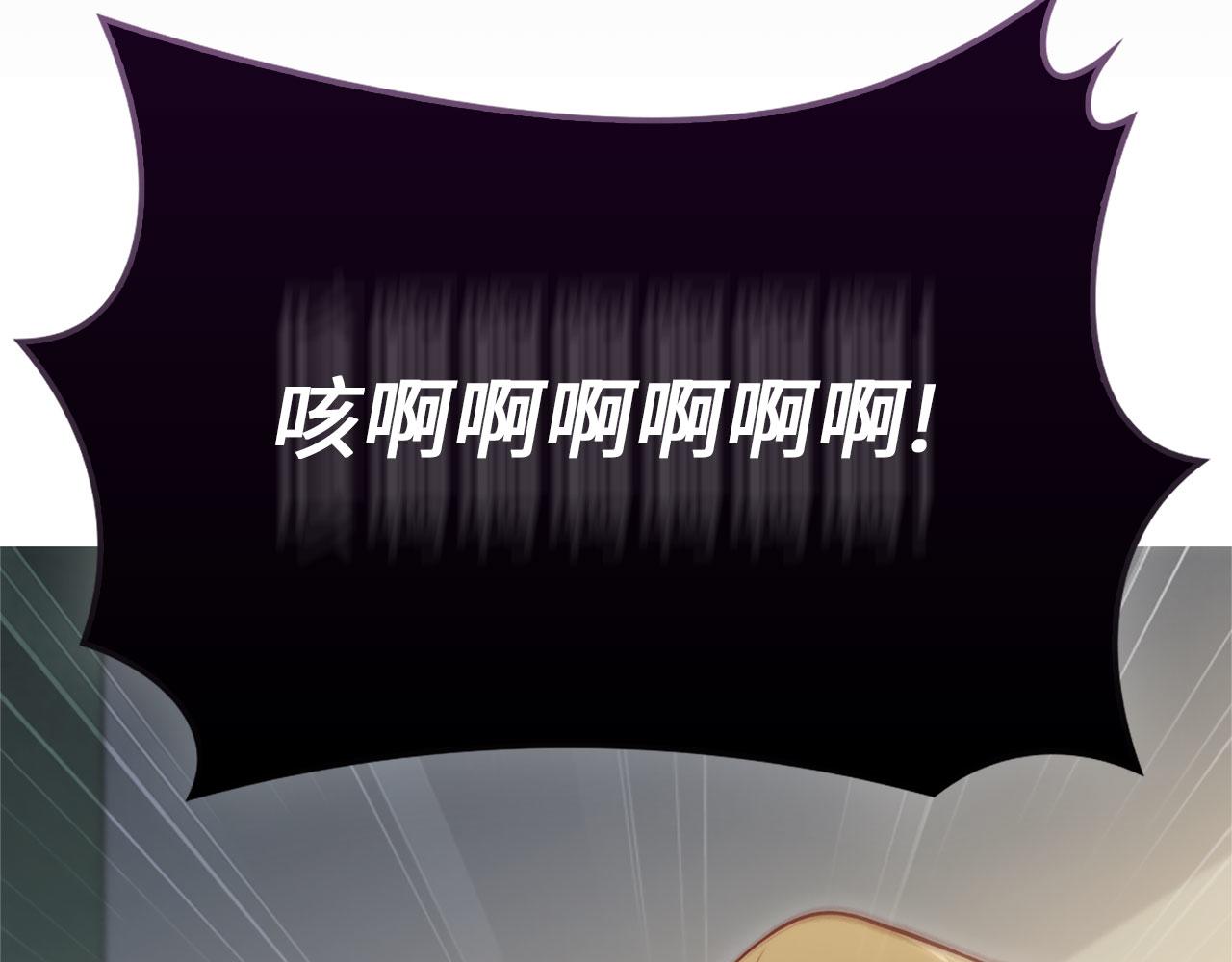第 212 页