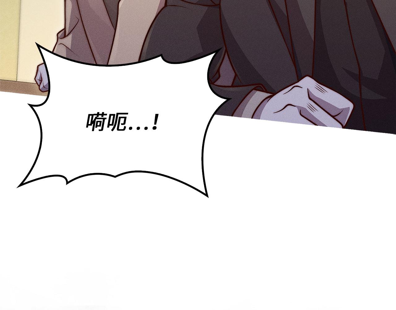 第 214 页