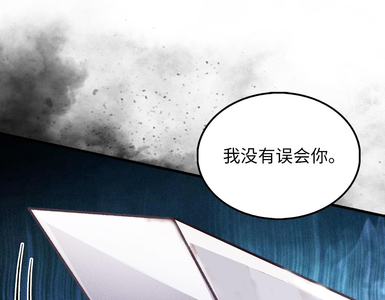 第 215 页