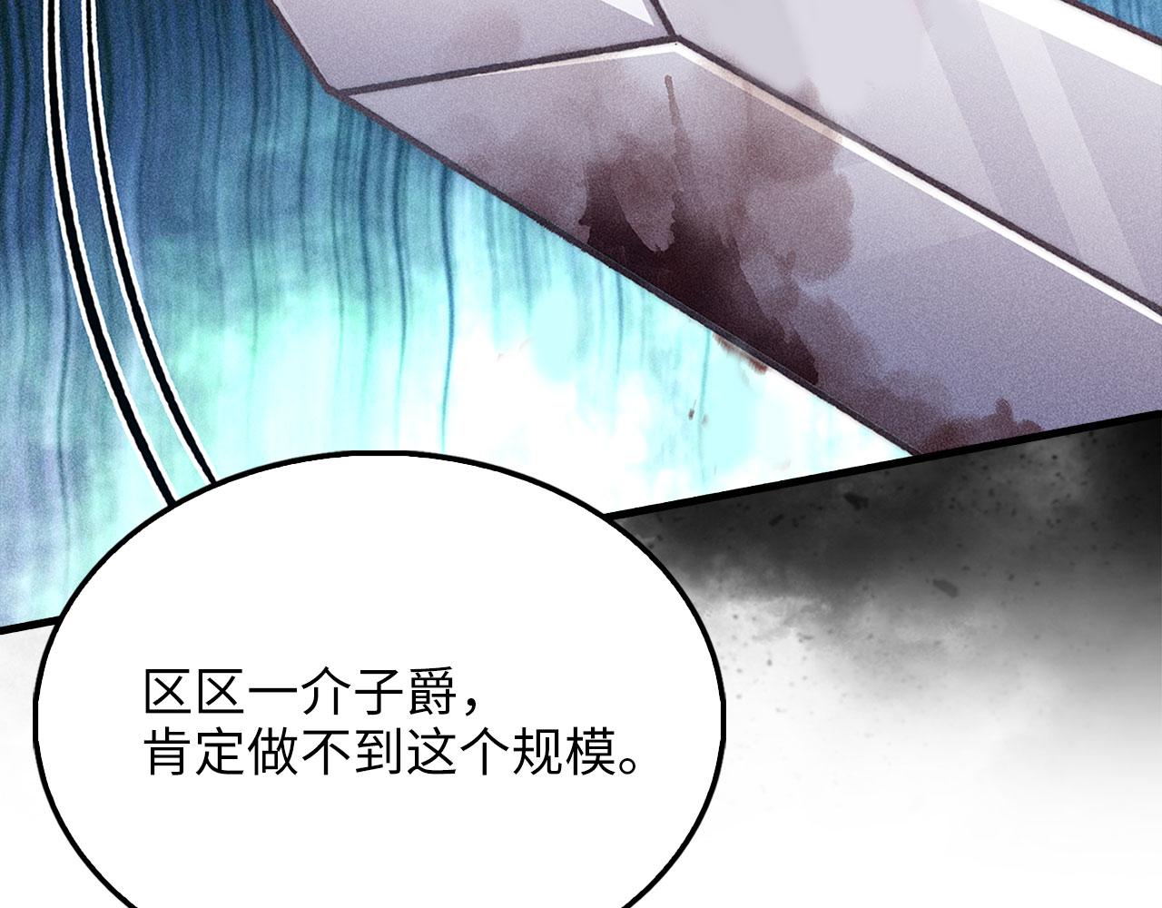 第 216 页