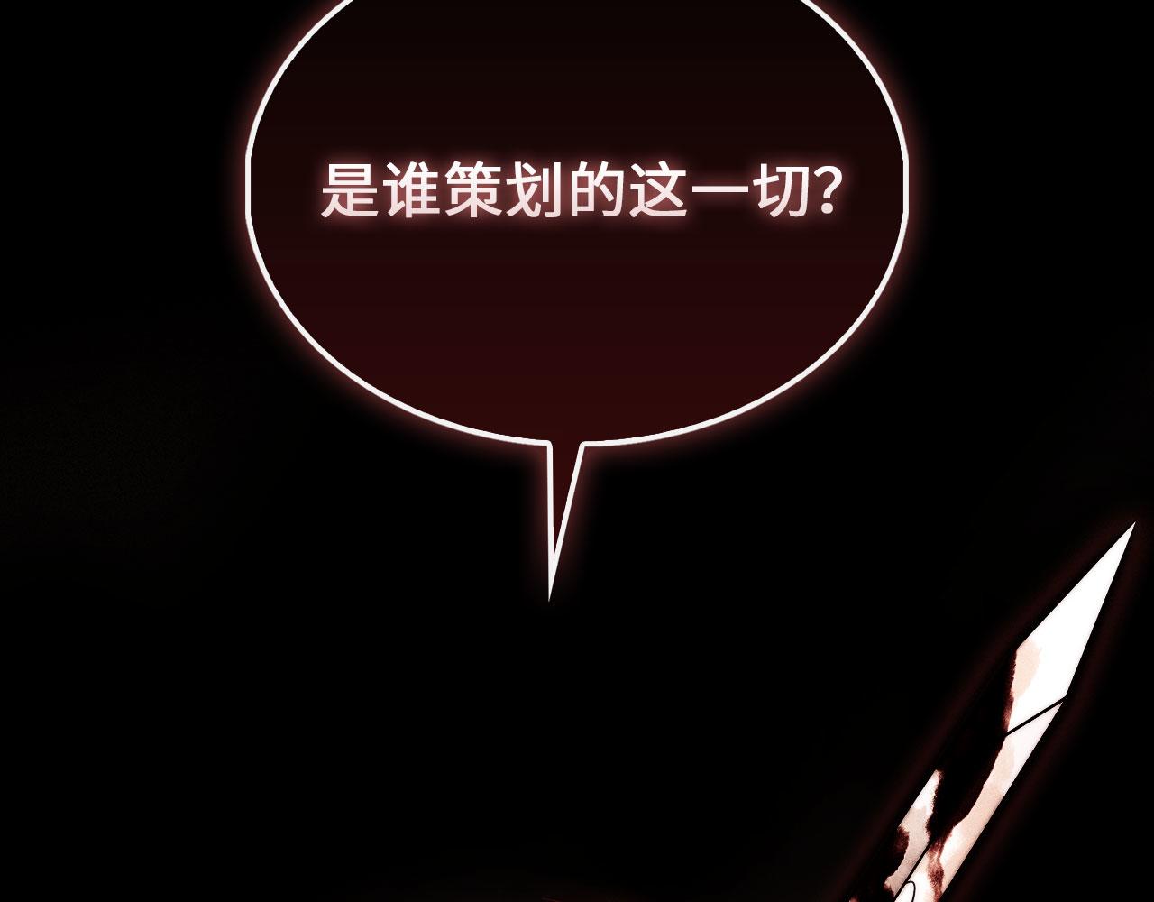 第 220 页