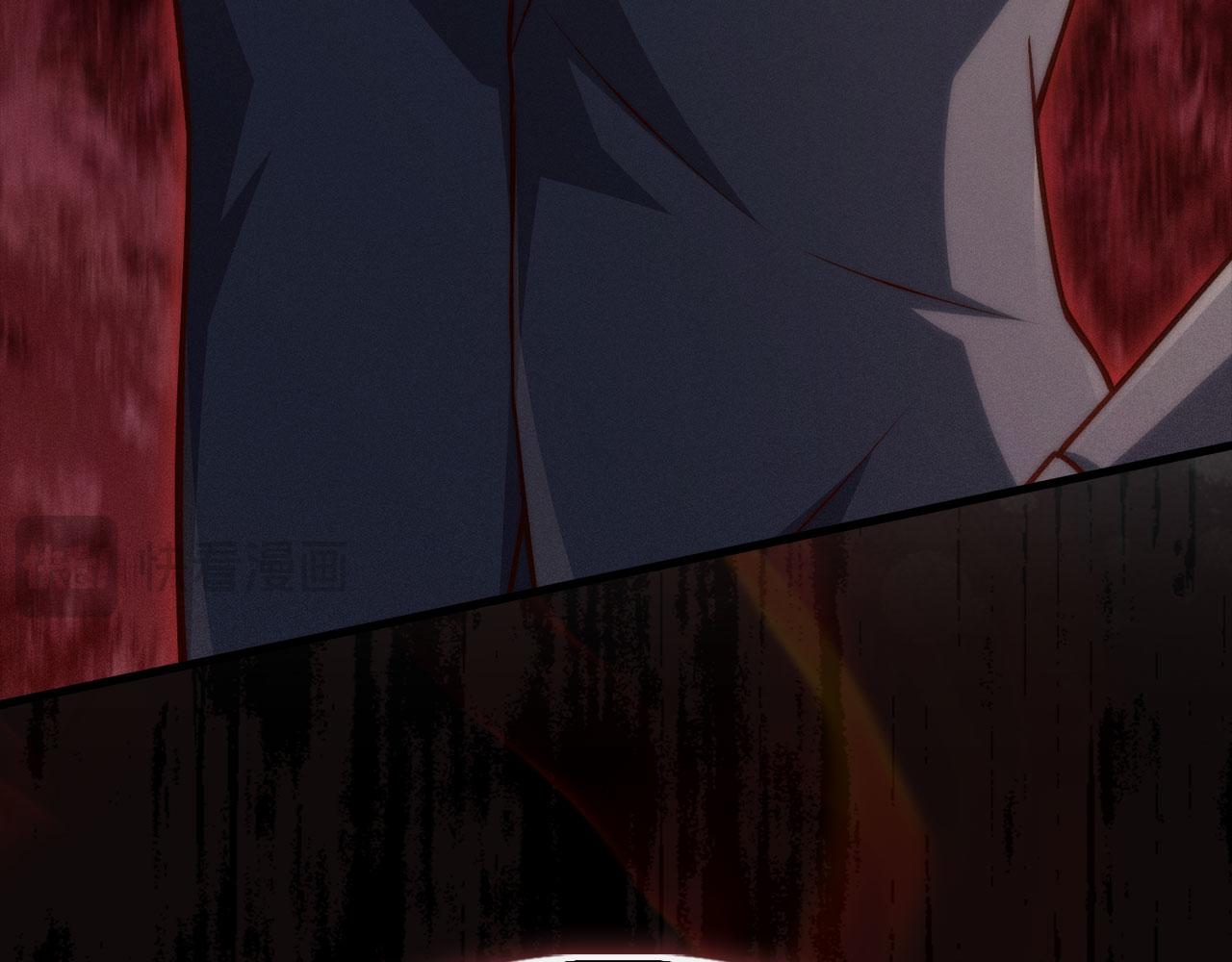 第 223 页