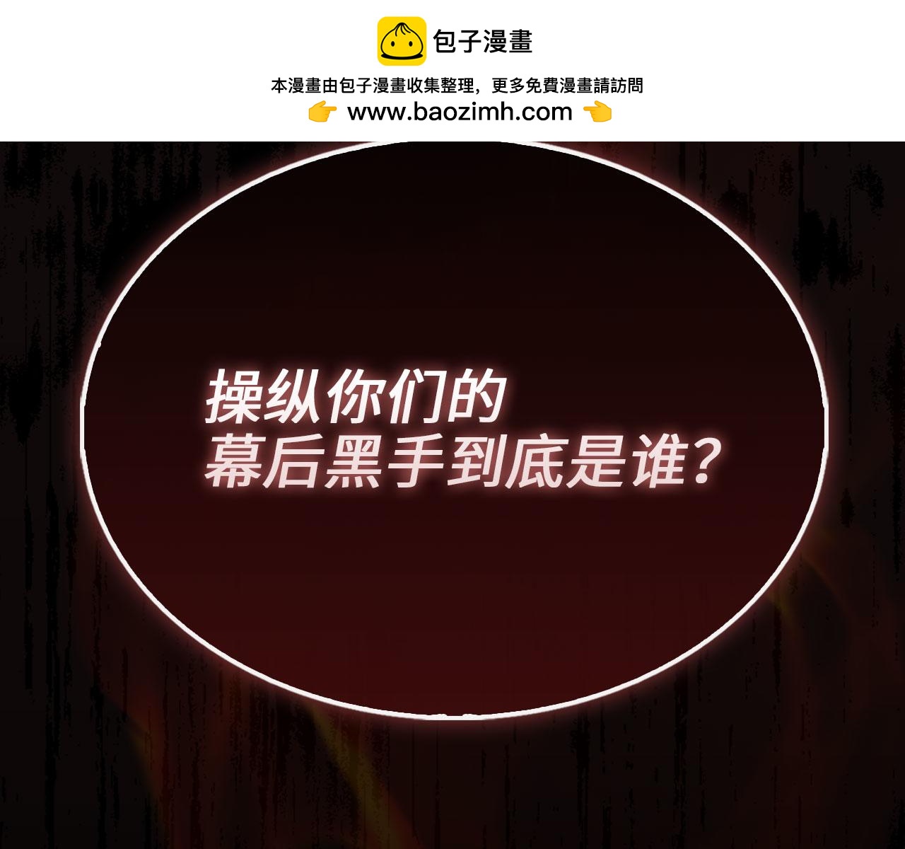 第 224 页