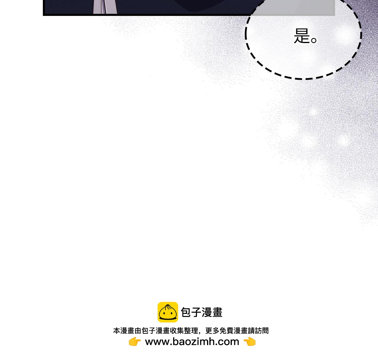 第 94 页