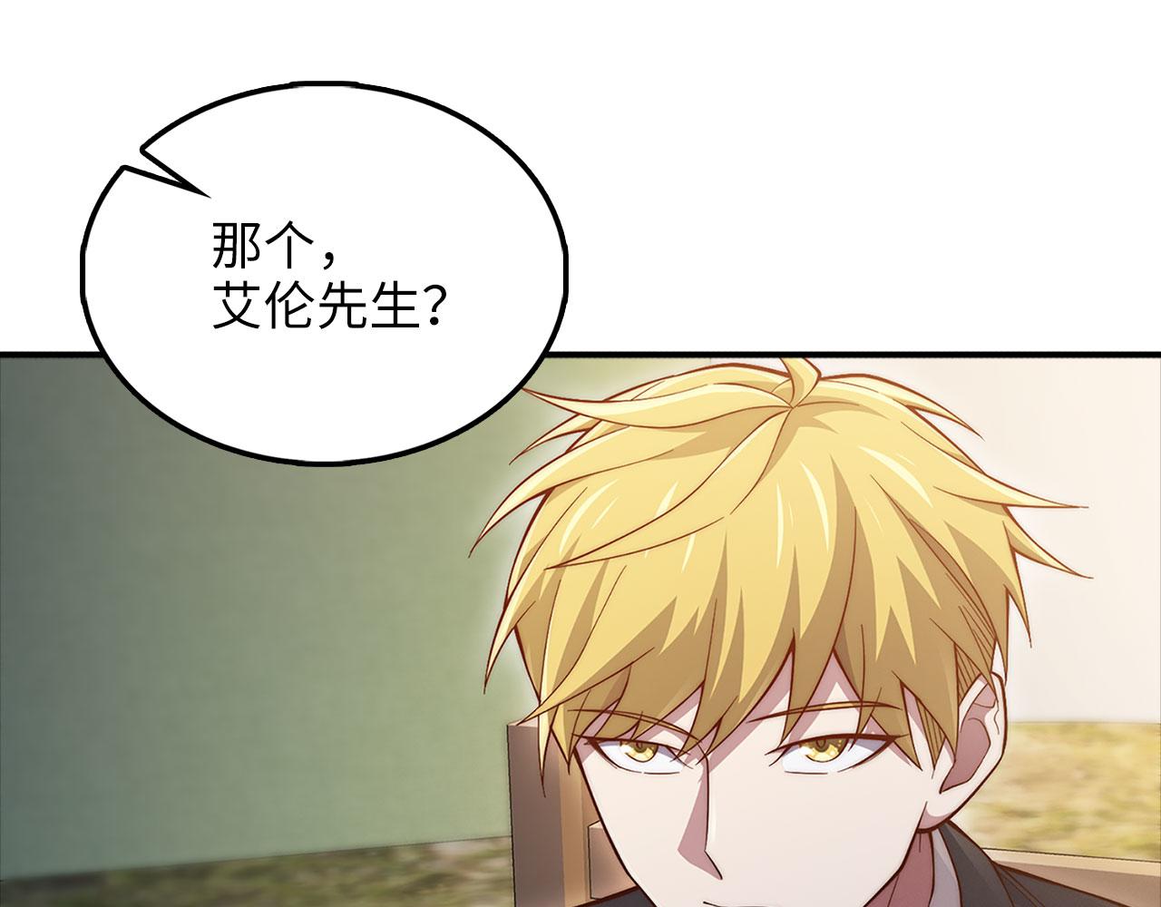 第 95 页