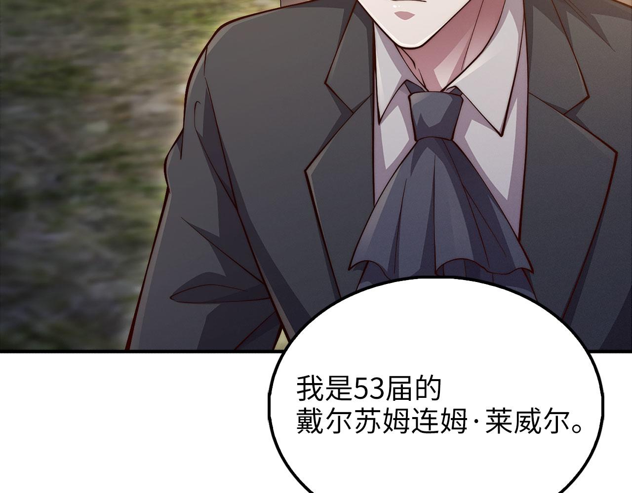 第 96 页