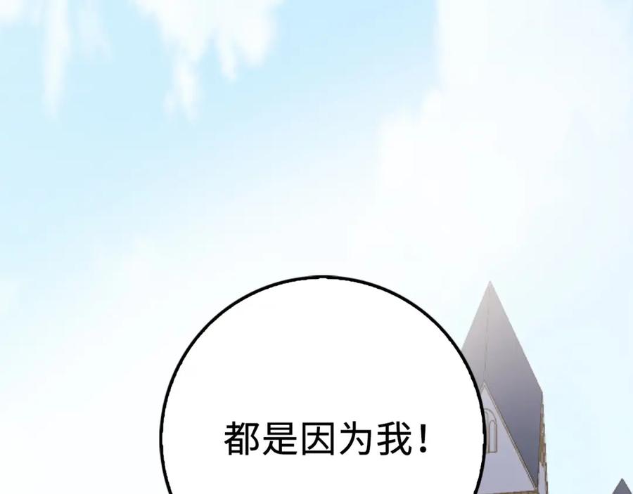 第 115 页