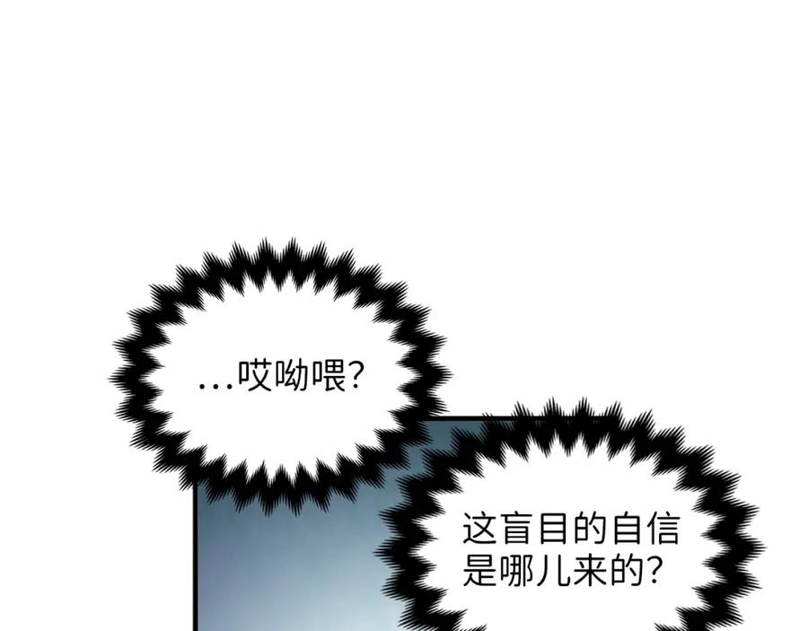 第 119 页