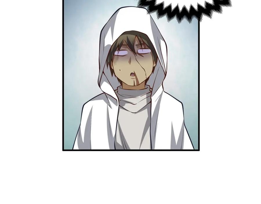 第 120 页