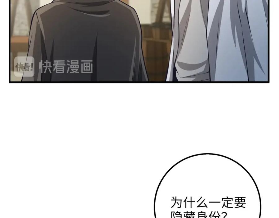 第 125 页
