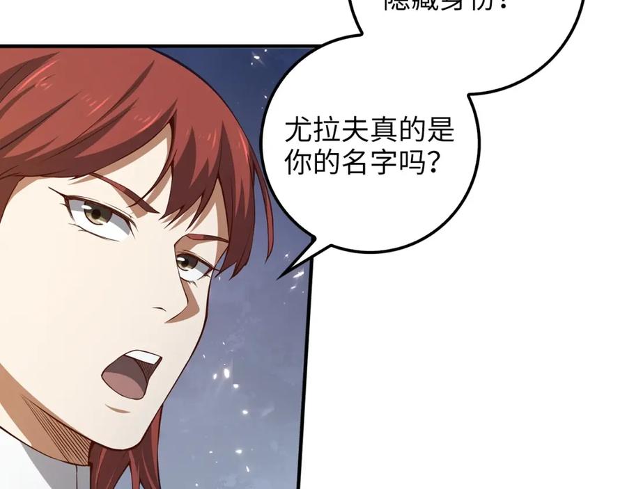 第 126 页