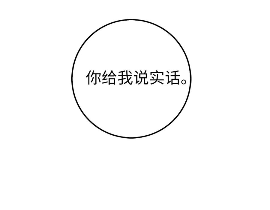 第 129 页