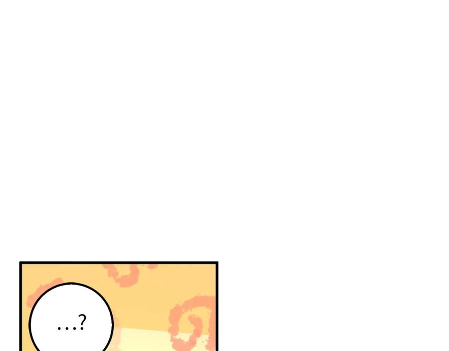 第 133 页
