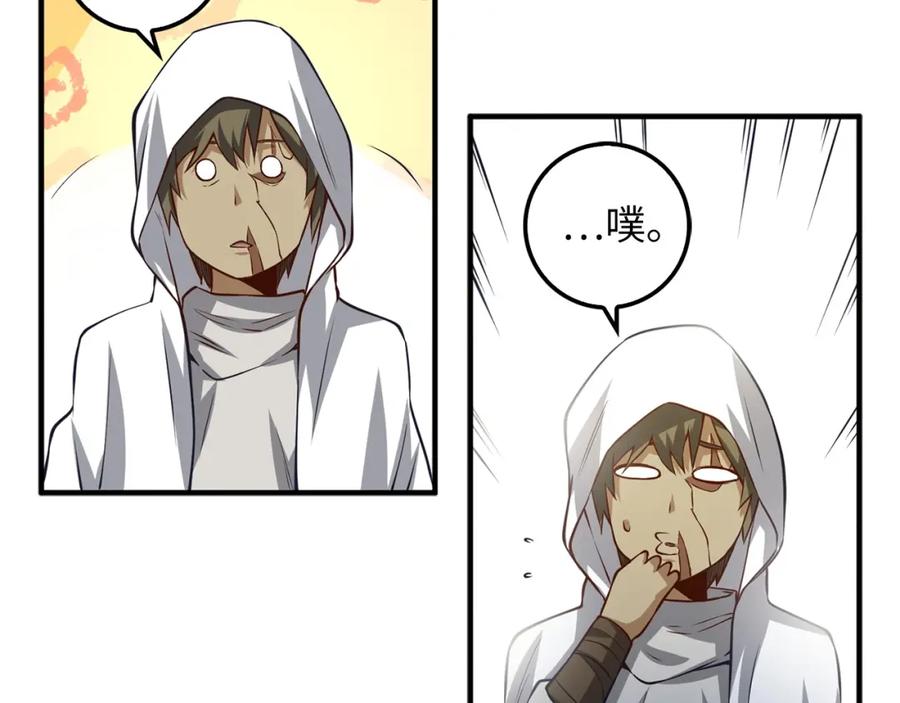 第 134 页