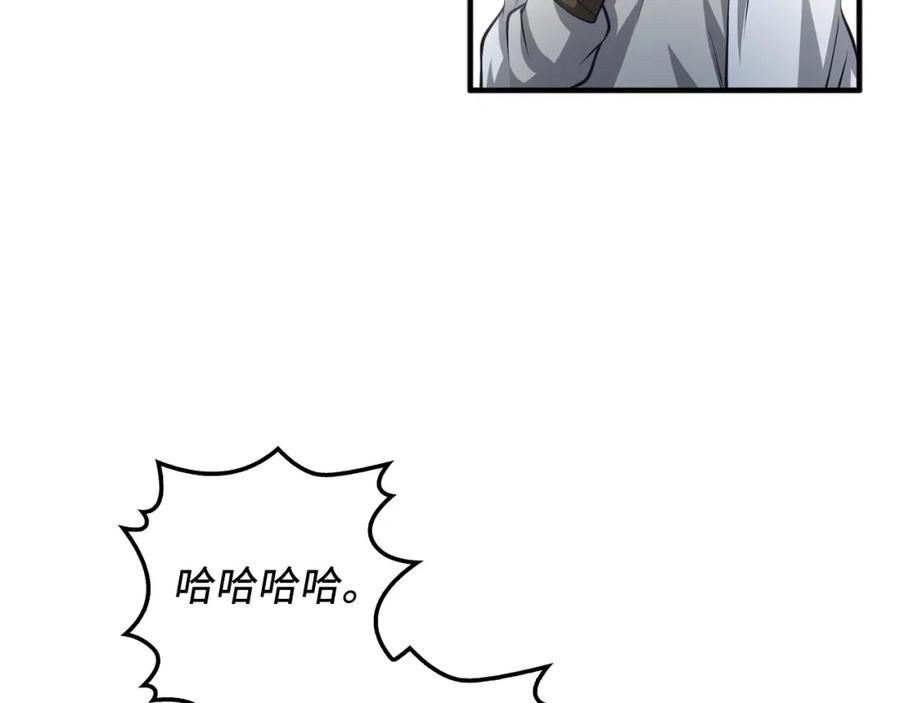 第 135 页