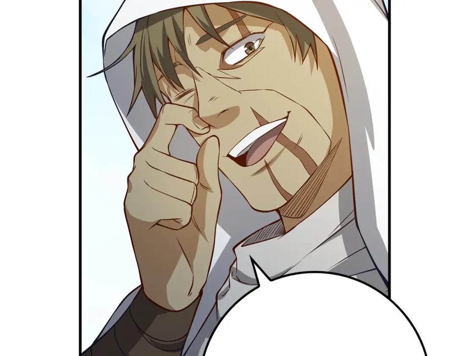 第 139 页