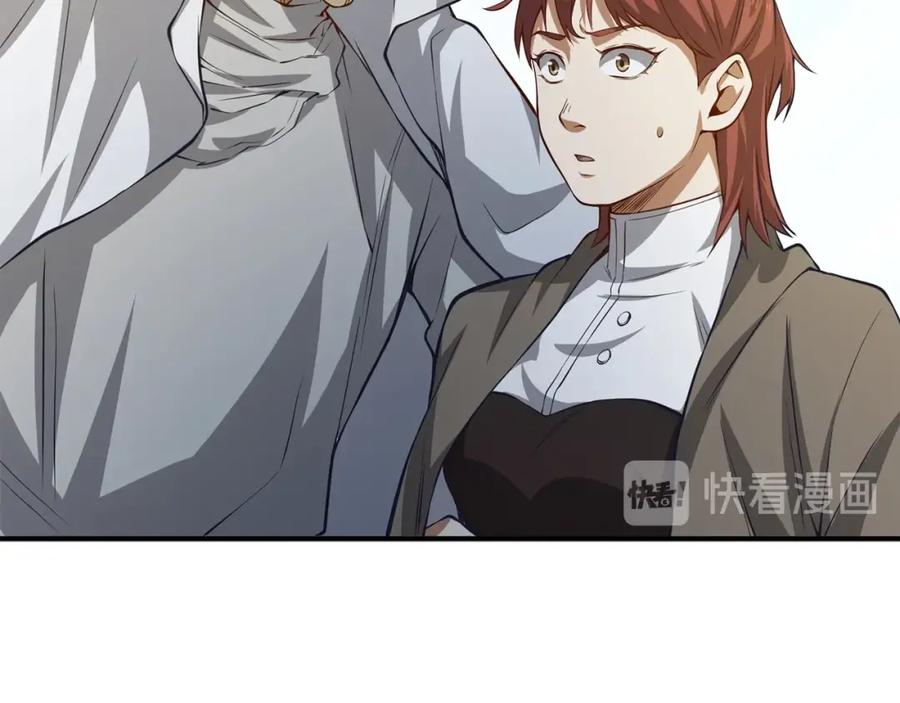 第 149 页