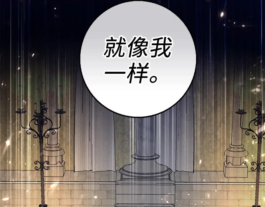 第 156 页