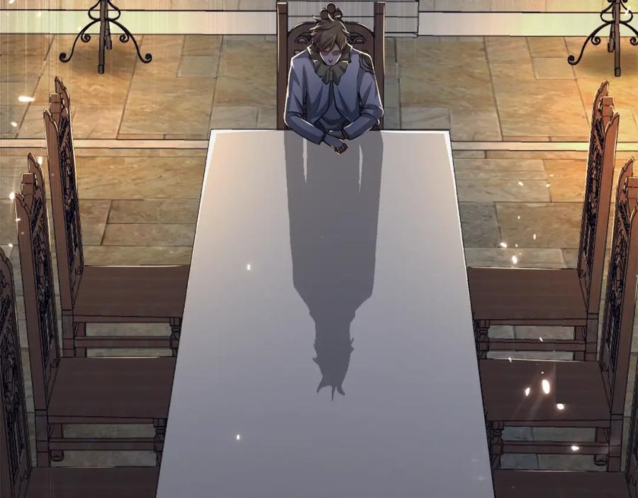 第 157 页